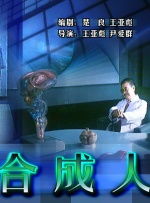 国产69精品久久久久妇女